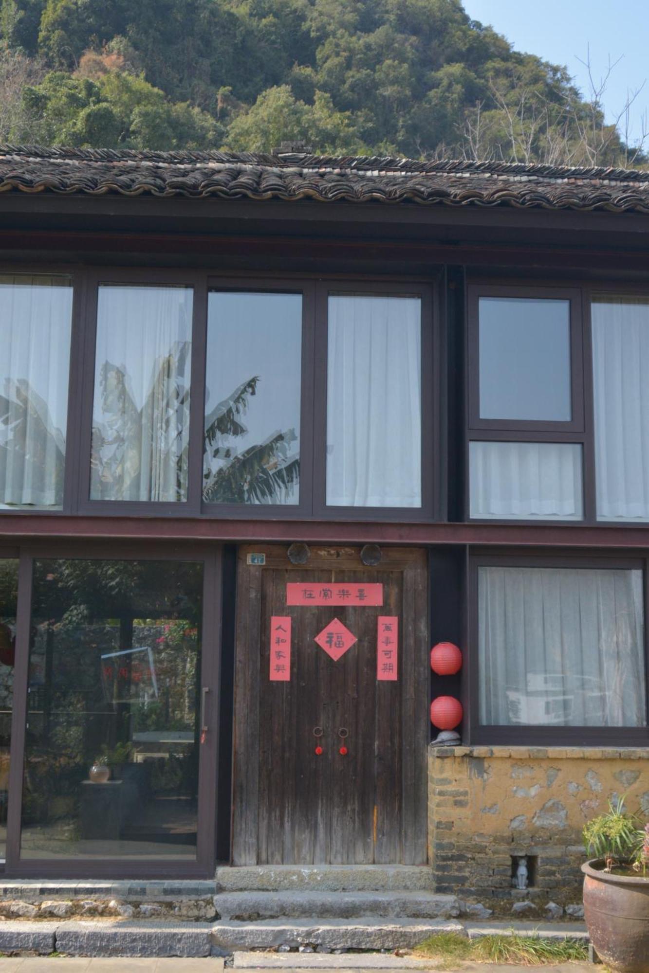 Yangshuo Hillside Homestay Eksteriør billede